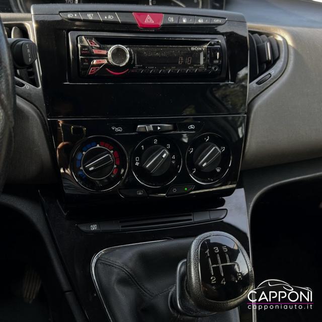 Lancia Ypsilon Ecochic 85 CV 5 porte Metano OK NEOPATENTATI