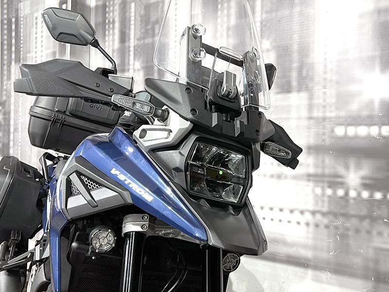 Suzuki V-Strom 1050 SE