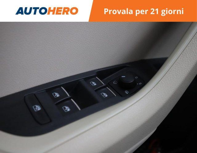SKODA Karoq 1.5 TSI ACT DSG Style