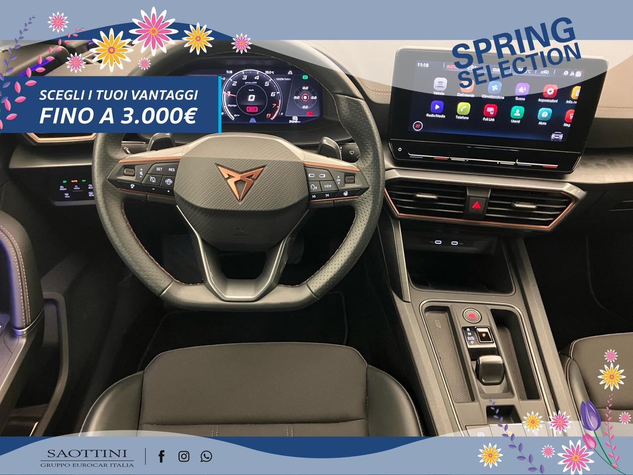 1.5 TSI 150 CV DSG