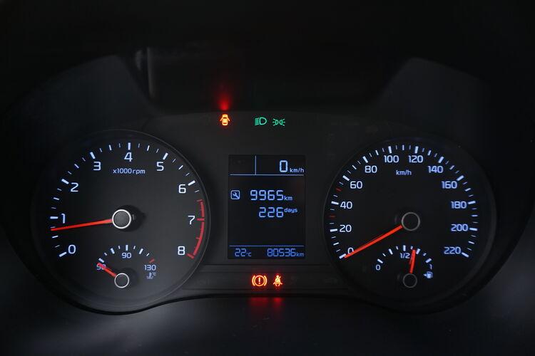 Kia Stonic Urban BR606786 1.2 Benzina 84CV