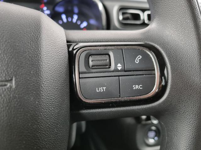 CITROEN C3 PureTech 83 S&S Shine
