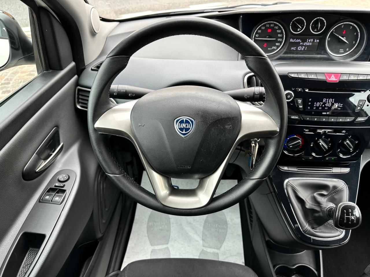 Lancia Ypsilon 1.3MJT 95CV 5P -Uniproprietario