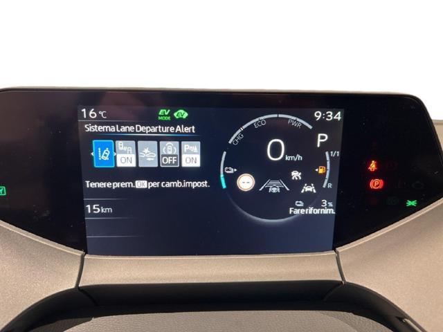 TOYOTA Prius 2.0 Plug-in Hybrid Lounge +