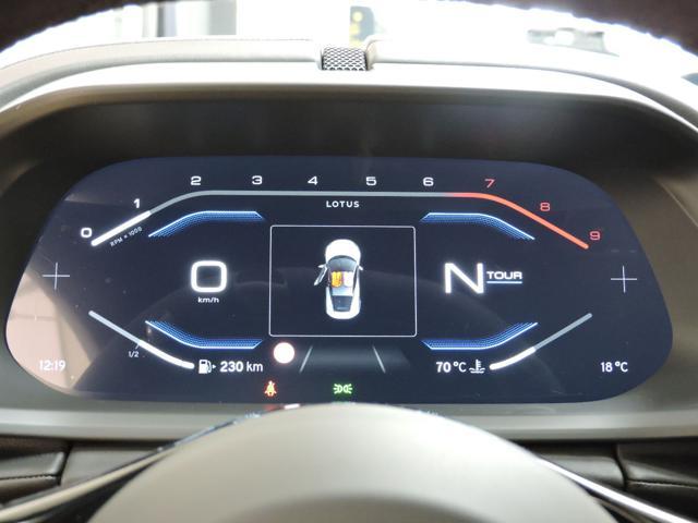 LOTUS Emira V6 SE MY26