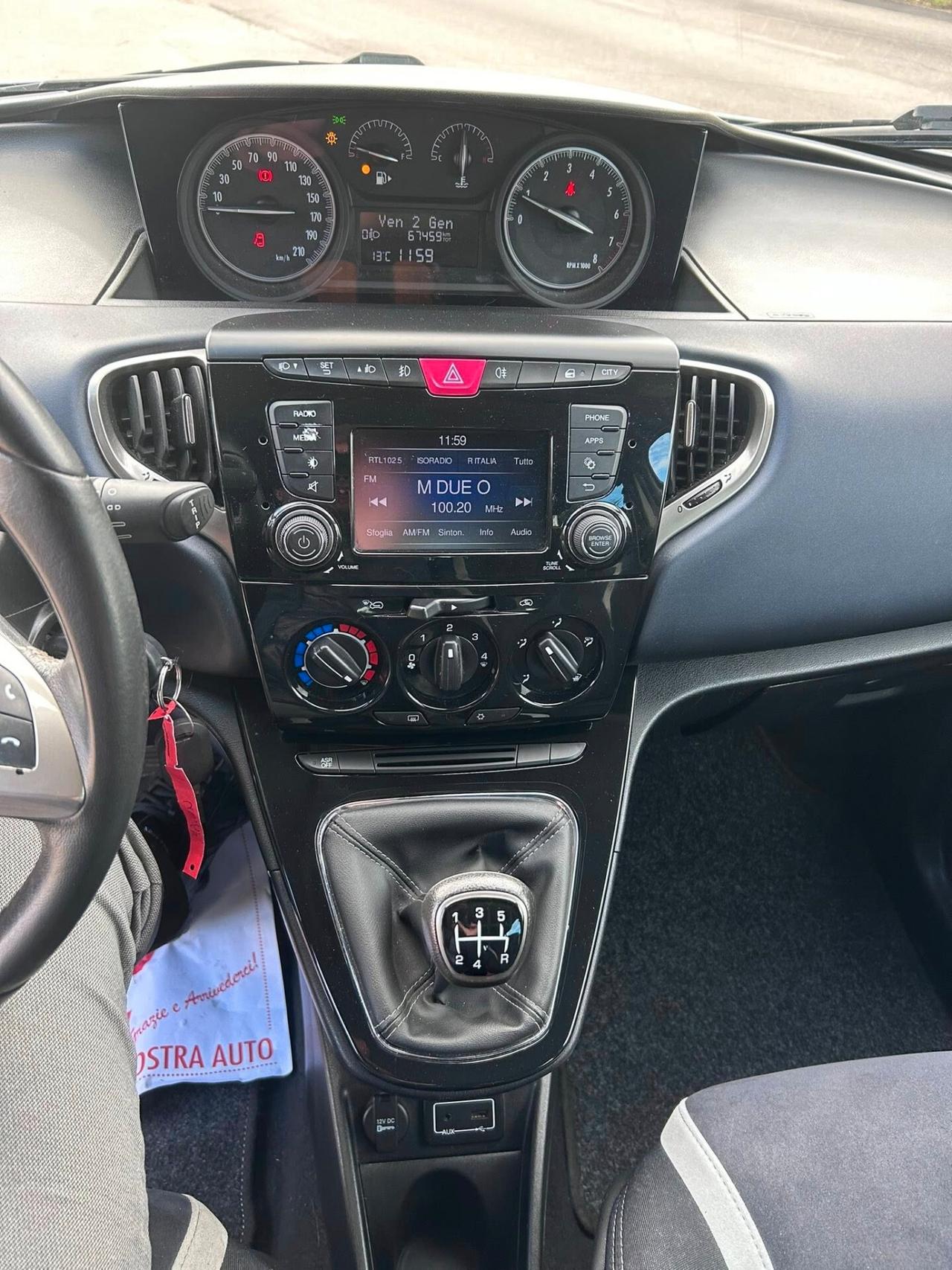 Lancia Ypsilon 1.2 allestimento Mya