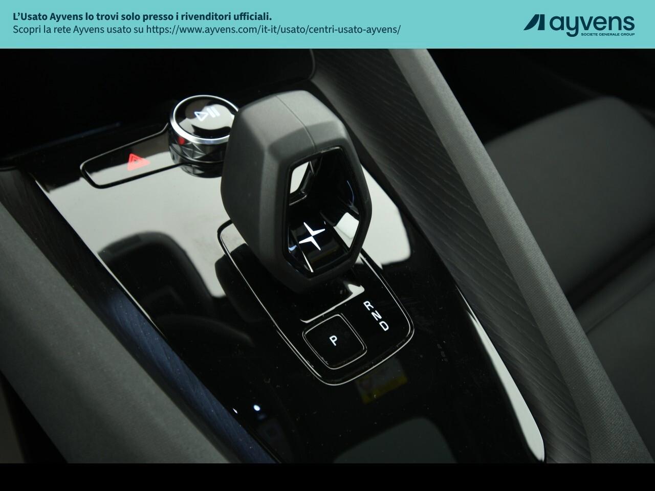 Polestar 2 Standard Range Single Motor RWD 69kWh