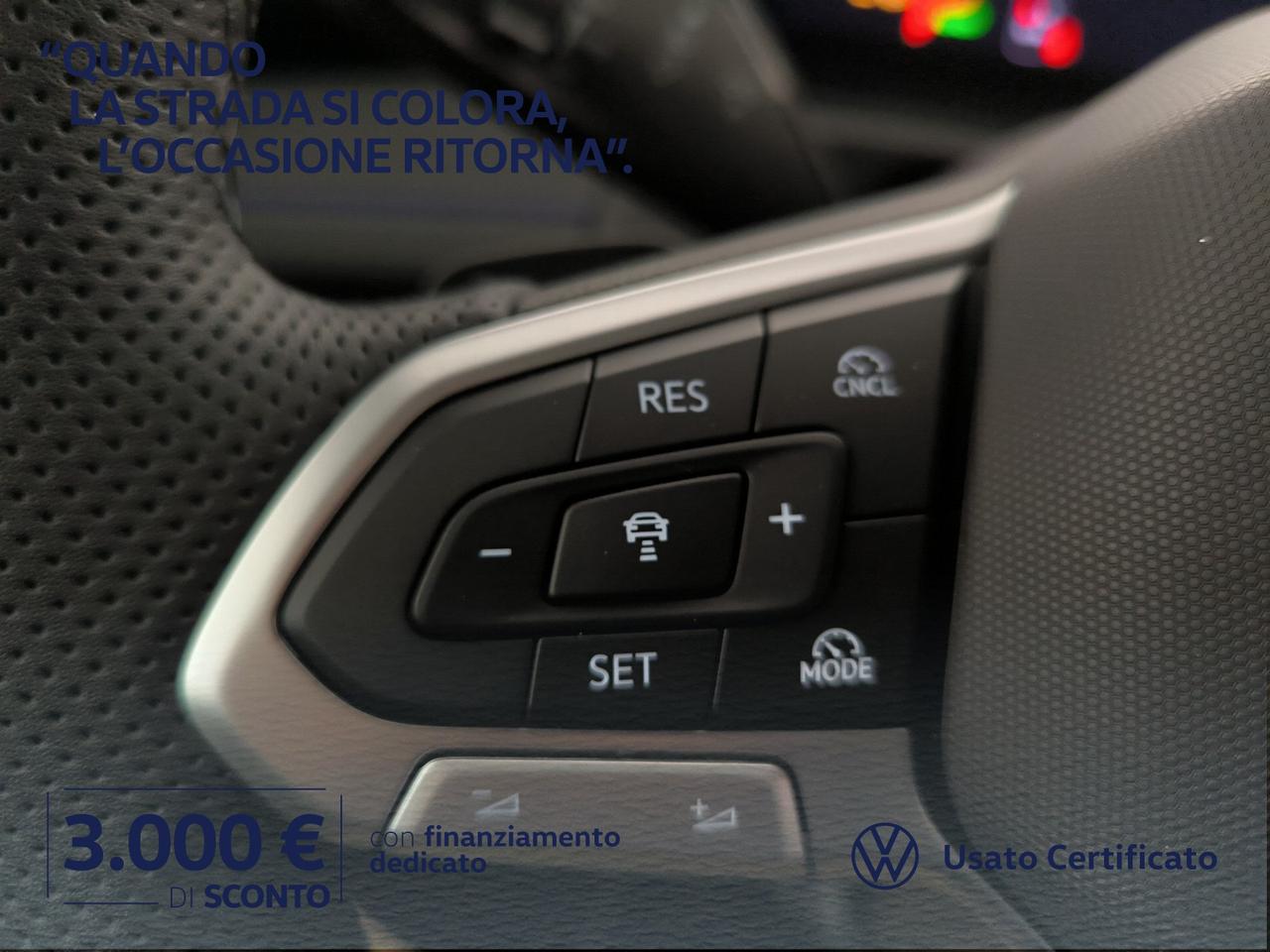 Volkswagen Tiguan 1.5 etsi r-line plus 150cv dsg