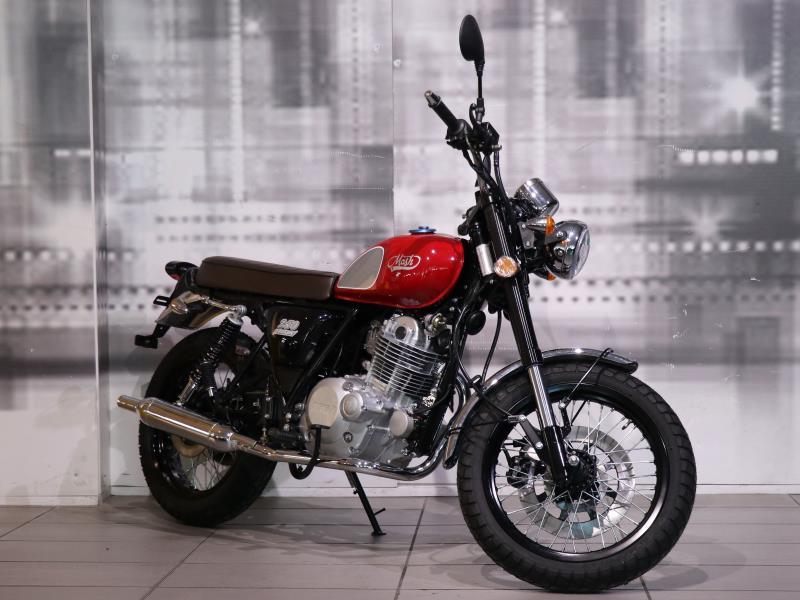 Mash Two Fifty 250