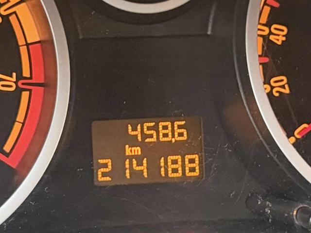 OPEL Corsa 1.2 85CV 5p BENZINA/GPL-TECH Elective Bellissima