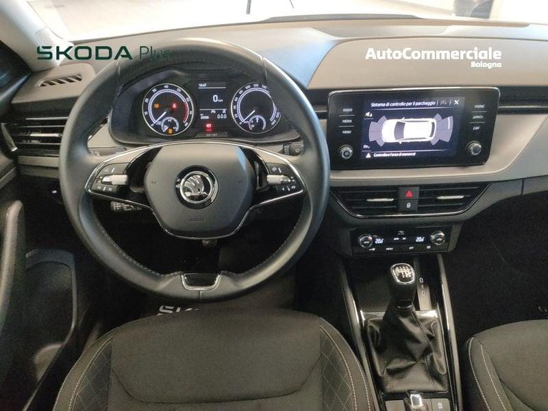 Skoda Kamiq 1.0 G-Tec Ambition