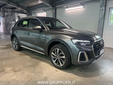 Audi Q5 40 TDI 204 CV quattro S tronic