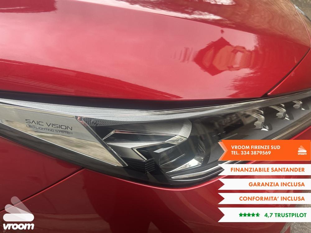 MG HS (2024-->) HS PHEV Luxury