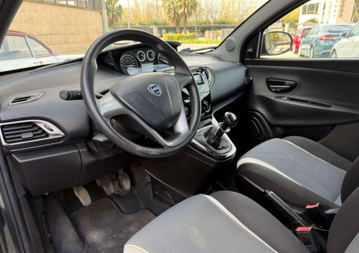 Lancia Ypsilon 1.2 69 CV 5 porte Elefantino