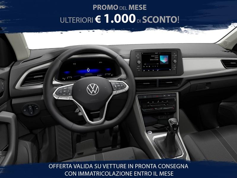 Volkswagen T-Roc 1.0 tsi edition plus 115cv