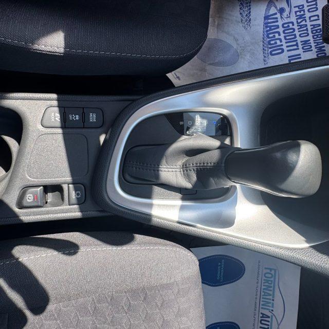 TOYOTA Yaris 1.5 HYBRID 5 PORTE MY20 BUSINESS AZIENDALE