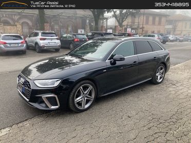 Audi A4 2.0 35 TDI MHEV S Line #8393