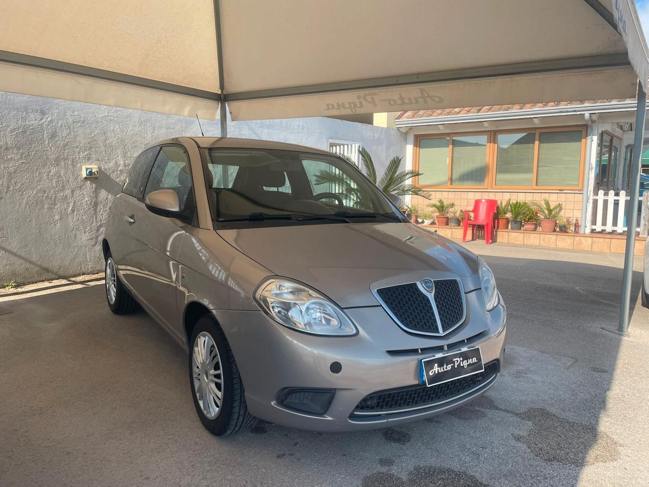 Lancia Ypsilon 1.2 Versus