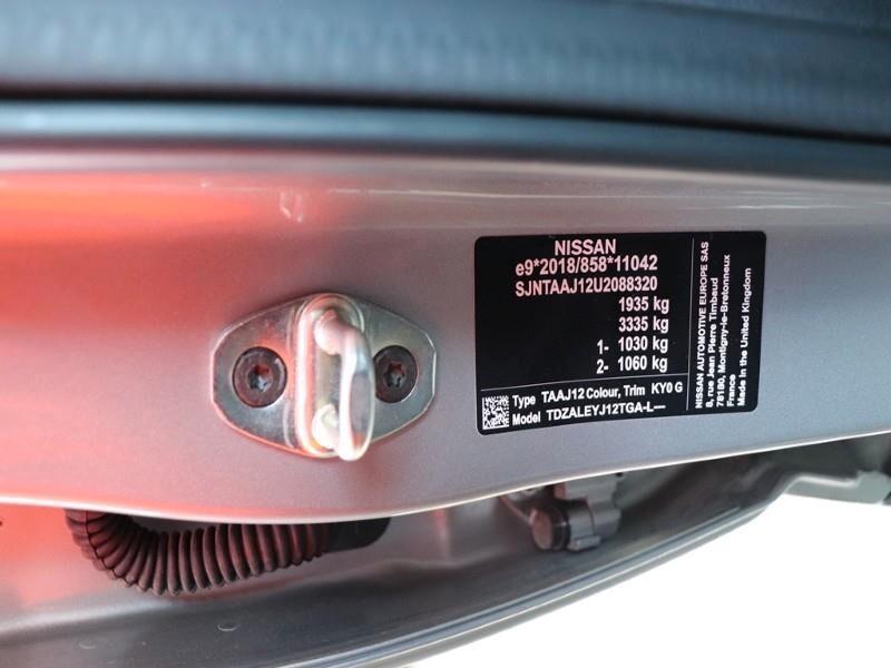 Nissan Qashqai MHEV 140CV 6M N-CONNECTA ( COCKPIT - FARI LED SENSORI POST. MIRROR )