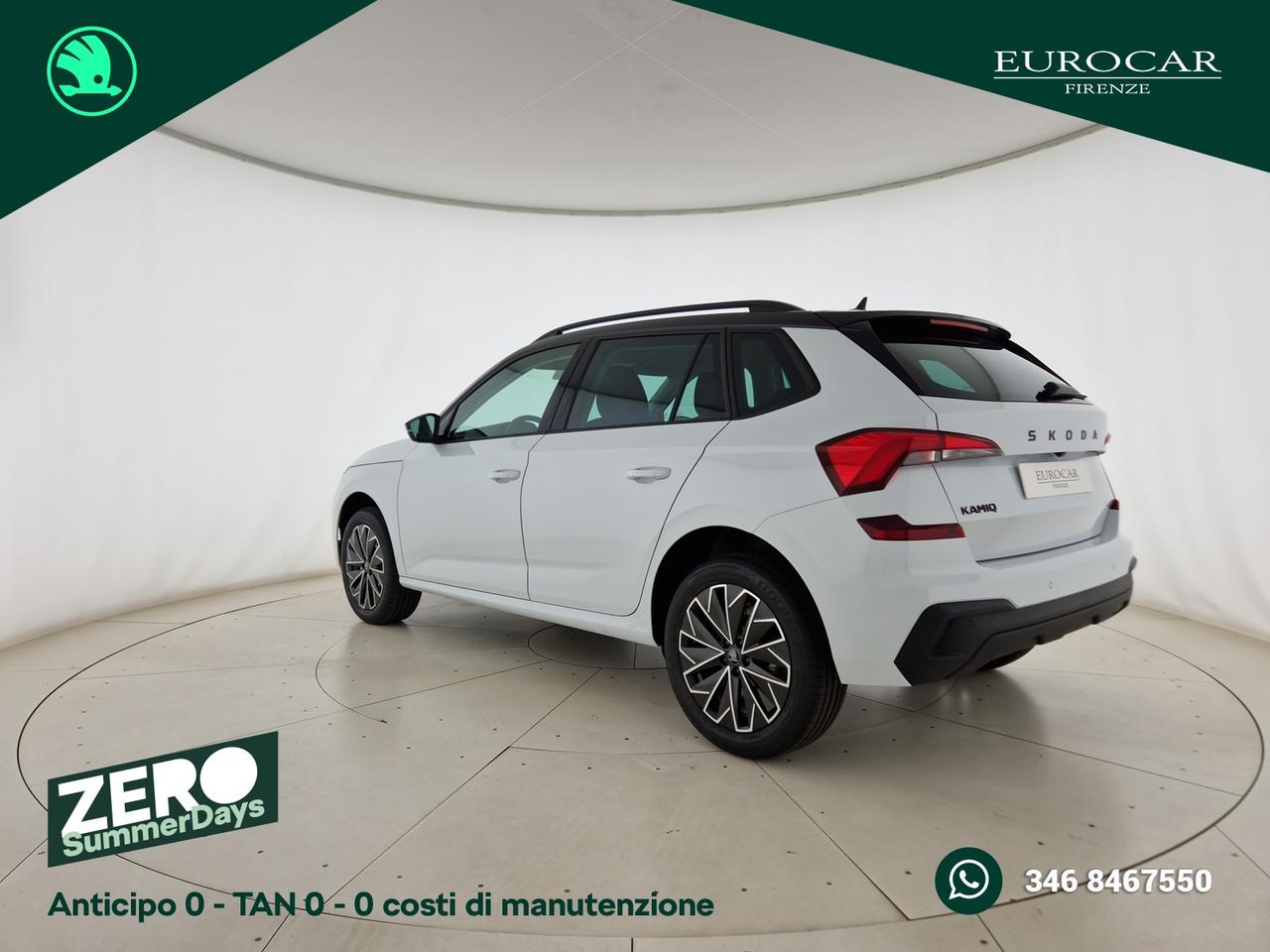 Skoda Kamiq 1.0 tsi 130 edition 115cv