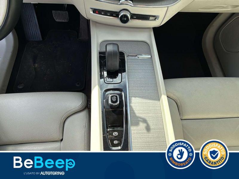 Volvo XC60 2.0 B4 PLUS BRIGHT AWD AUTO