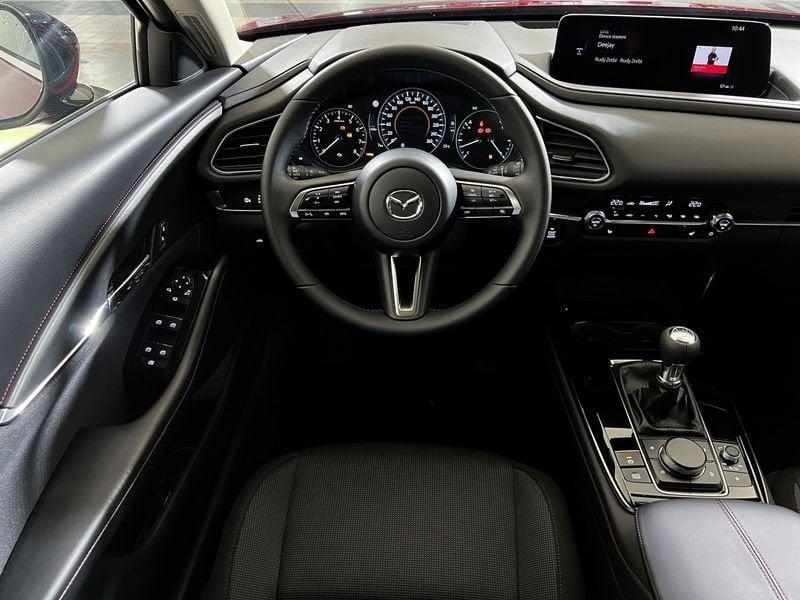 Mazda CX-30 e-Skyactiv-G M Hybrid 2WD Homura