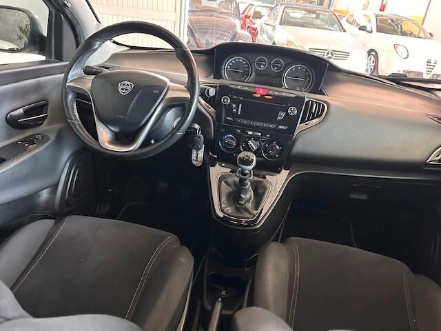 Lancia Ypsilon 1.2 69 CV 5 porte GPL Ecochic Silver