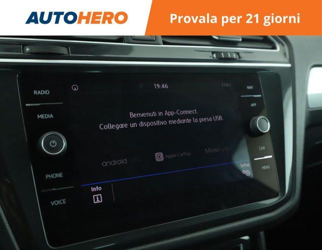 VOLKSWAGEN Tiguan 1.6 TDI SCR Style BlueMotion Technology