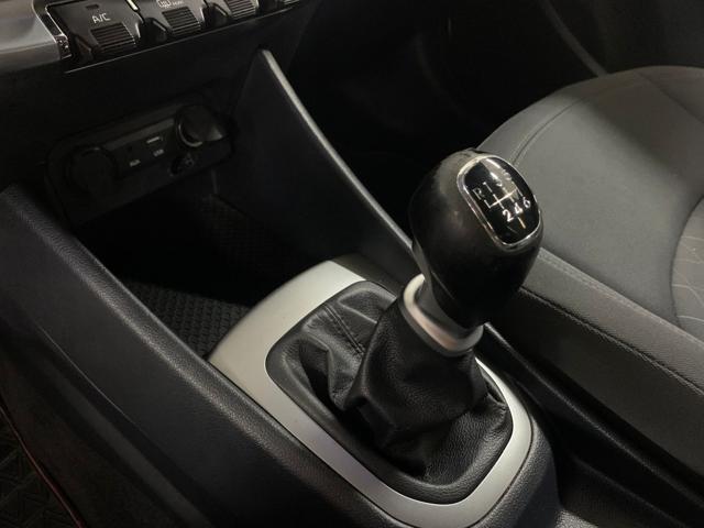 KIA Rio 1.1 CRDi 5p. Cool