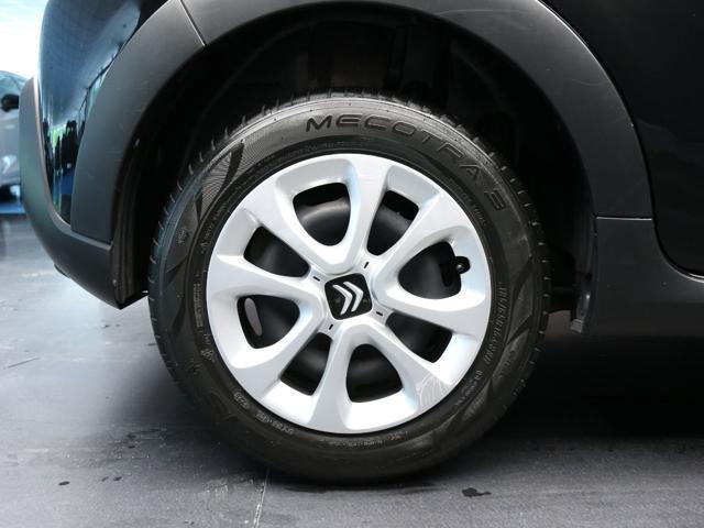 CITROEN C3 PureTech 83 S&S You