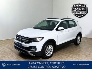 Volkswagen T-Cross T-Cross 1.0 tsi Style 110cv dsg