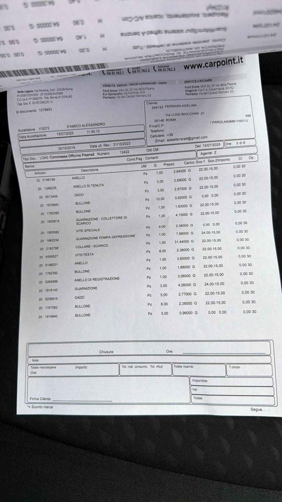 Ford Fiesta 1.1 75 CV GPL Titanium KM ZERO