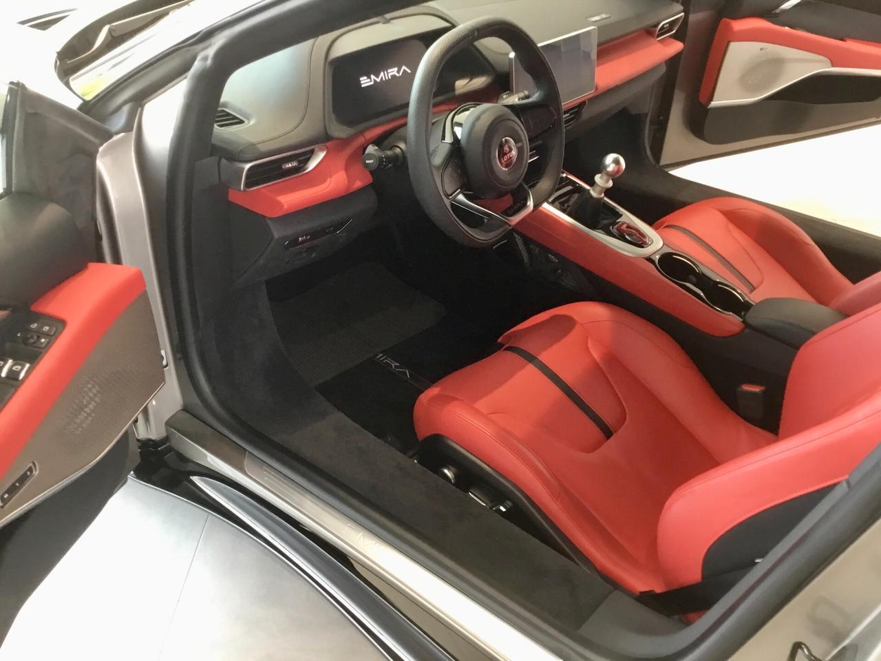 Lotus Emira V6 Supercharged First Edition