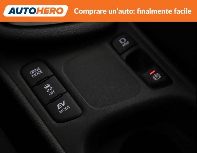 TOYOTA Yaris 1.5 130 Hybrid 5 porte Lounge
