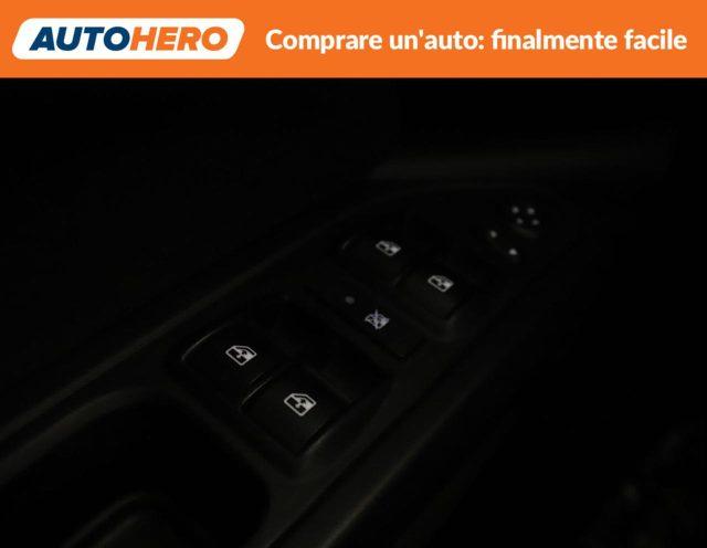 FIAT Tipo 1.6 Mjt S&S 5 porte City Life
