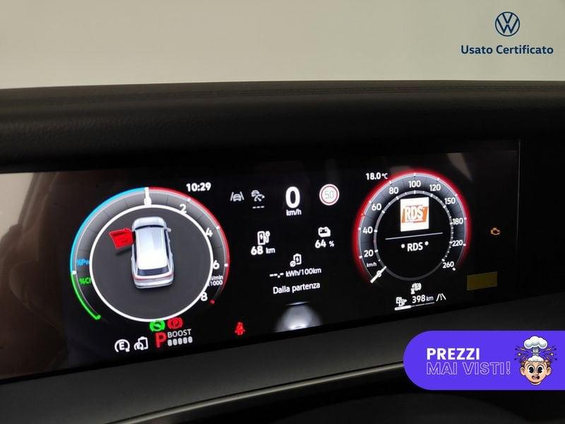 Volkswagen Tayron 1.5 TSI eHybrid DSG R-Line
