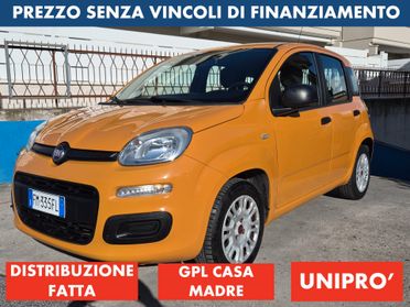 Fiat Panda *PREZZO VERO* 1.2 GPL CASA MADRE