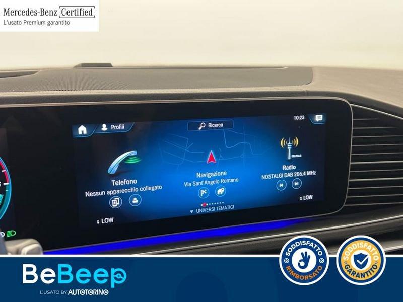 Mercedes-Benz GLE Coupé GCOUPE 350 DE PLUG-IN HYBRID(E EQ-POWER) PREMIU