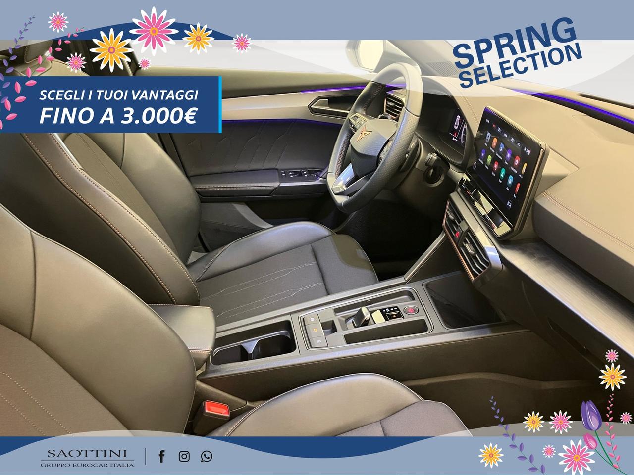 1.5 TSI 150 CV DSG