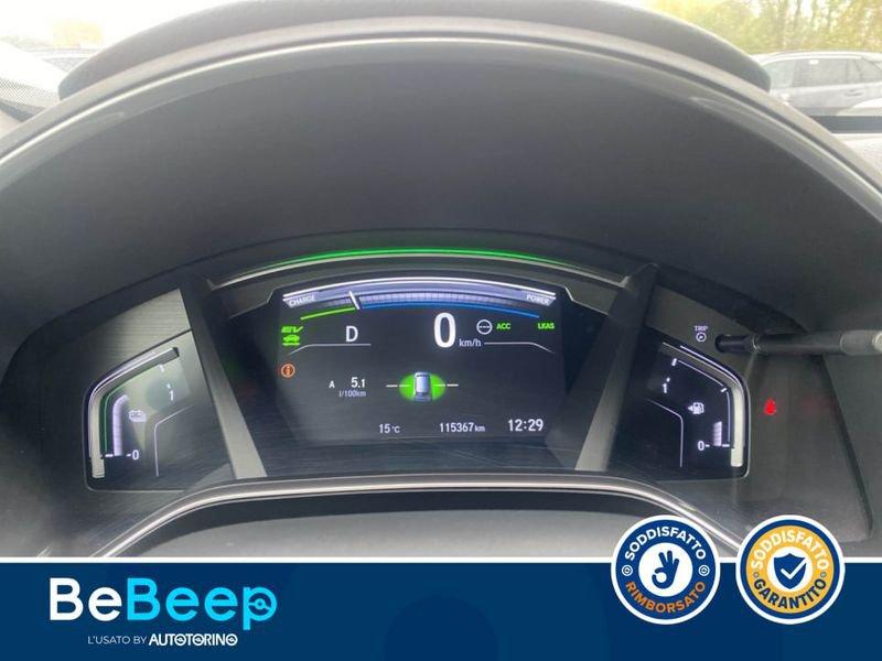 Honda CR-V 2.0 HEV ELEGANCE NAVI ECVT