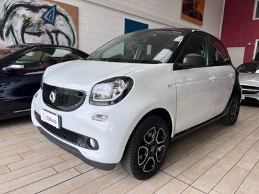SMART ForFour 70 1.0 twinamic Passion