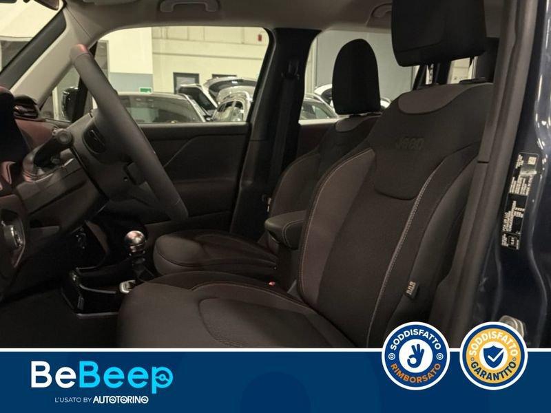 Jeep Renegade 1.6 MJT S 2WD 130CV