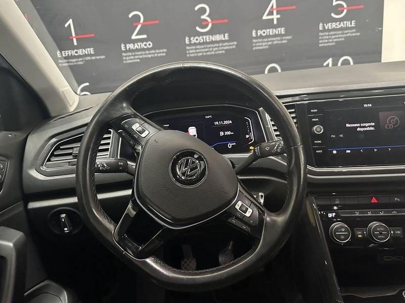 Volkswagen T-Roc 1.5 TSI ACT Advanced BlueMotion Technology