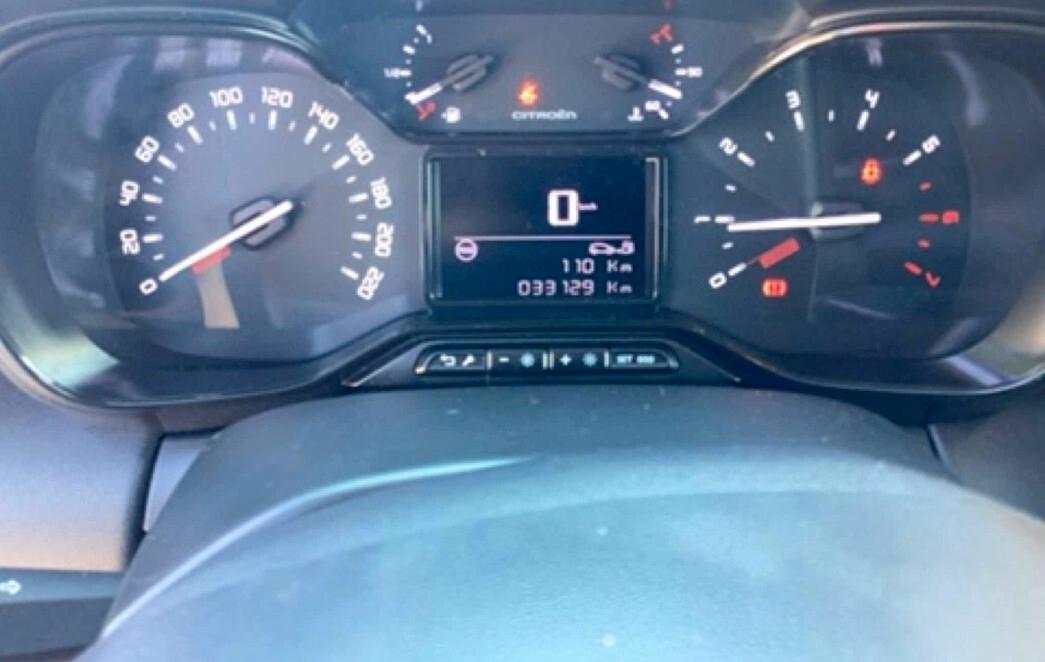 Citroen C3 Aircross PureTech 110 S&S Feel 33129 KM