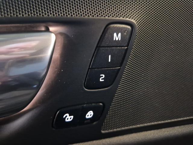 VOLVO XC60 B4 DIESEL MHEV CV.197 MY '22 R-DESIGN+ 21'+UNIPROP