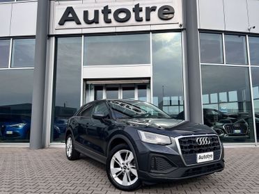 Audi Q2 Q2 30 TDI S tronic Business