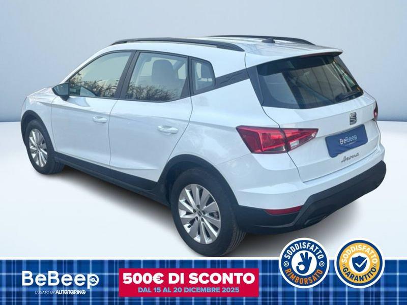Seat Arona 1.0 ECOTSI STYLE 110CV DSG