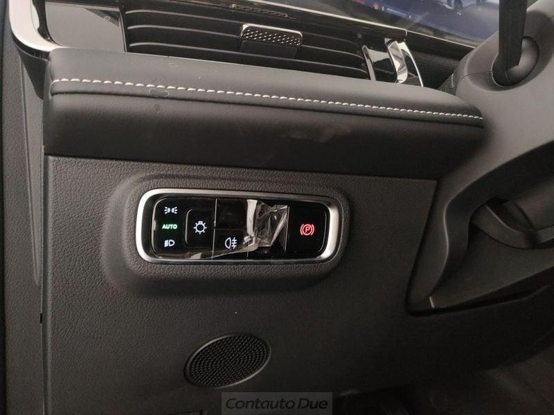 Omoda Omoda 5 Omoda 5 1.6 TGDI 147CV aut. Anniversary Premium GPL