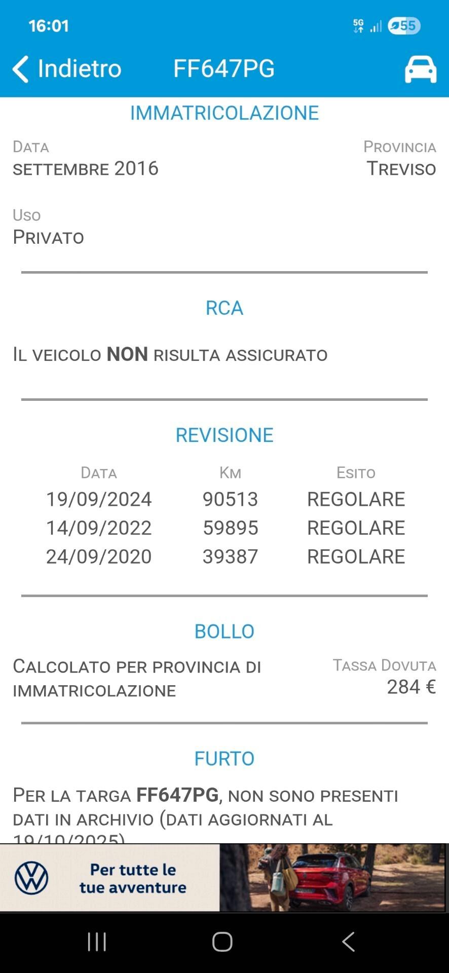Bmw 2er Active Tourer 218i Luxury PREZZO REALE!!AUTOMATICA!!GARANZIA 12 MESI!!