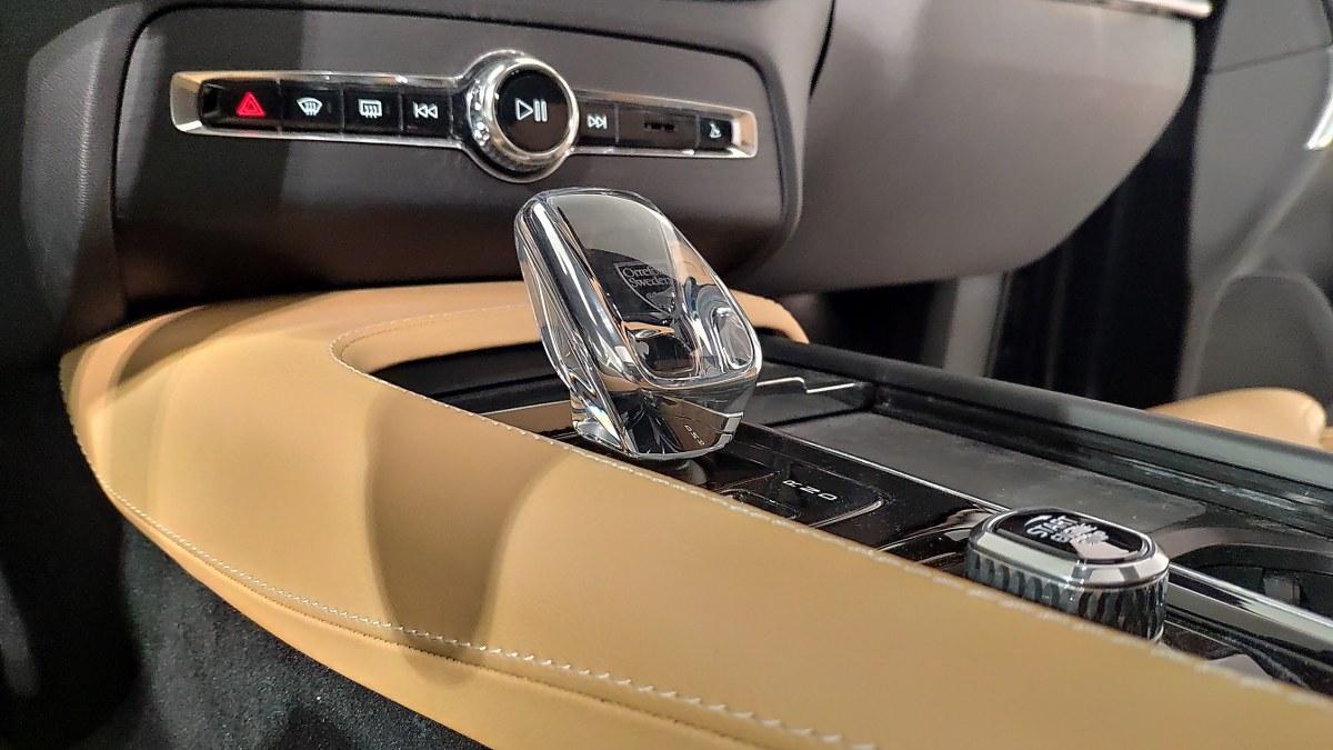 VOLVO Xc90 T8 Recharge Awd Plug-In Aut. 7P. Ultimate Bright